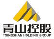 Tsingshan-Holding-Group